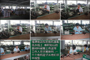 探訪綠源山東工廠 嚴苛工序與科技賦能，鑄就電動車智造新標桿