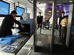 日聯科技 科技中介服務賦能創新，鏈接產業未來